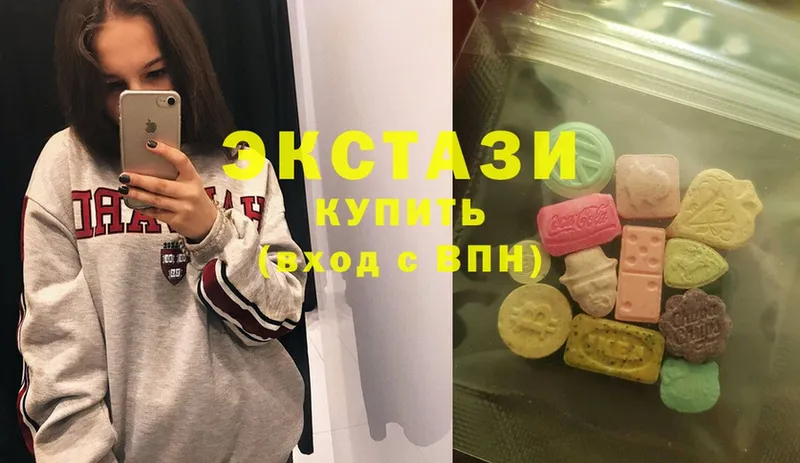 Ecstasy 280мг  как найти закладки  Саки 